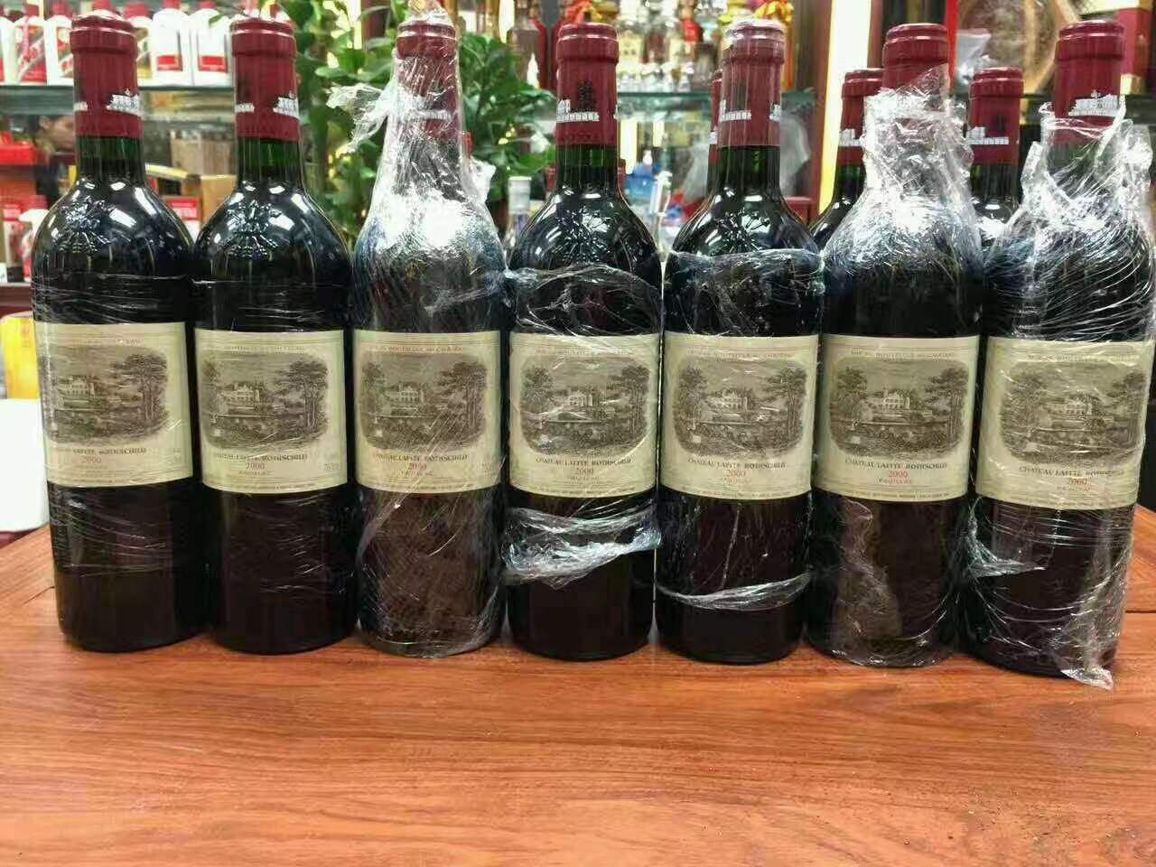 彭场镇洋酒回收